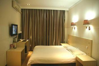 Keyun Hotel Anyang  Exterior foto